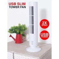 ราคา พัดลม USB พัดลมตั้งโต๊ะ พัดลมทรงสูง ประหยัดพื้นที่ เย็นดี USB Slim Tower Fan (6726939205)