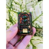 ราคา พระสมเด็จพิมพ์ไกเซอร์ฐานดอกบัวเนื้อหยก,สมเด็จเนื้อหยกเขียว,พิมพ์ไกเซอร์ฐานดอกบัว (9263185684)