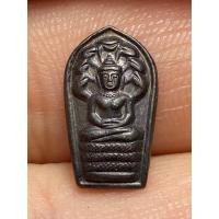 ราคา พระนาคปรกใบมะขาม หลวงปู่โต๊ะ วัดประดู่ฉิมพลี ปี 2521 (26838642507)