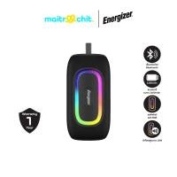 ราคา Energizer รุ่น BTS163 ลำโพงบลูทูธ (27525811200)
