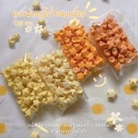 ราคา โทนสีเหลืองหัวใจพับแล้วดาวพับแล้วดาวกระดาษหัวใจกระดาษ (19080309988)