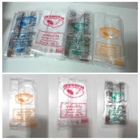 ราคา พร้อมส่ง ถุงใส่แก้ว เต็มใบ ตราปลาคาร์ฟ บรรจุ 100 ใบ ใช้กับแก้ว 16,20,22oz ขนาด 4*14 นิ้ว / 3.5*14 นิ้วเลือกขนาดด้านใน (43059285507)