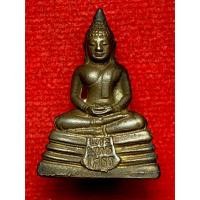 ราคา หลวงพ่อโสธร ปี พ.ศ.2530 (28730420933)