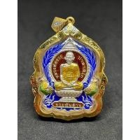 ราคา หลวงพ่อรวยรุ่นรวยพันล้าน ปี55 เนื้อเงินยาแดง นิยมอันดับ1‼️ (19634152726)