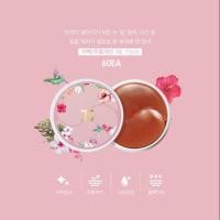 ราคา JAYJUN Roselle Tea Eye Gel Patch (3719866644)
