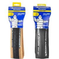 ราคา ยางจักรยeanเสือหมอบ Michelin Sport700C28C กันลื่น เหมาะสำหรับการฝึกซ้อมและปั่นจักรยานบนท้องถนน (42514795973)