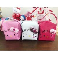 ราคา กระเป๋าถือคิตตี้ มี 3 สี ใส่เครื่องสำอางค์ ของกระจุกกระจิก (1033990592)