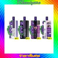 ราคา MEIJI BUTTERFLY PEA HAIR เมจิ เซรั่มอัญชัญ ( 1 ซอง ) เมจิ บัตเตอร์ฟลาย พี (5337260897)