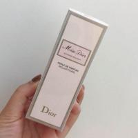 ราคา DIOR MISS DIOR Blooming bouquet roller-pearl 20ml (In box) (7324728245)