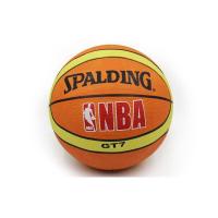 ราคา บาสเก็ตบอล Spalding GT 7 (19811185114)