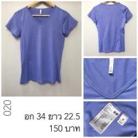 ราคา Uniqlo เสื้อยืดผ้ากีฬา (1247333043)