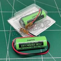 ราคา แบตเตอรี่ CR17450SE-R 3V. SANYO มีของพร้อมส่งออกทุกวัน มีสต๊อกที่สินค้าสามารถออกบิลได้ (5156264980)