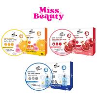 ราคา (กล่องx10) The Original Sheet Mask ดิ ออริจินัล แผ่นมาส์กหน้า มาส์กคอลลาเจน ทับทิม วิตซี 20 มล. (29325649744)