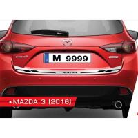 ราคา Mazda 3 2015 (5ประตู) กันรอยประตูหลัง คิ้วท้ายสแตนเลส (Back Door) (สแตนเลส) (7138215696)