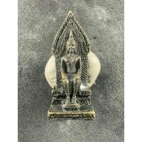 ราคา เหรียญหล่อพระพุทธหลวงพ่อหิน วัดเสมาทอง ตำบลถอนสมอ อำเภอท่าช้าง จังหวัดสิงห์บุรี (29632238301)