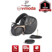 ราคา V-MODA Crossfade 2 Wireless 2 Codex Edition หูฟังคุณภาพสูง เก็บเสียงดี เบสแน่น (ProPlugin) (18475715468)