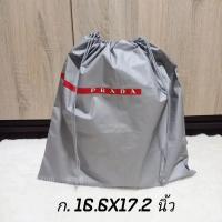 ราคา ถุงผ้าแบรนด์เนมแท้ % (อ่านก่อนสั่งซื้อค่ะ) (22983309642)