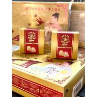ราคา สบู่รังนก from Nature ใช้ได้ทั้งผิวหน้าและผิวกาย ขนาด60g. (2809157632)