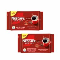 ราคา [ส่งฟรี] เนสกาแฟ เรดคัพ ขนาด 90 ก. X 2 ถุง/และ 40 กรัม 5 ถุง ของกินของใช้ กาแฟ (27820987825)
