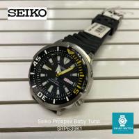 ราคา นาฬิกา SEIKO Scuba Dive Limited Edition รุ่น SRP231J1 (29060512045)