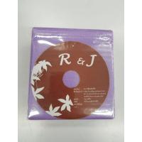 ราคา ซองใส่ CD / DVD แบบสี ใส่ได้2/100ซอง แผ่น/สีม่วง (4606485941)