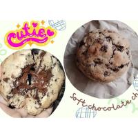 ราคา Soft chocolate chip cookiesคุกกี้ช็อคโกแลตชิพ (12618028725)