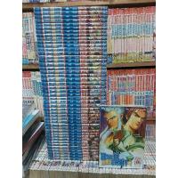 ราคา กระบี่พลิกเมฆา1-46เล่มจบสภาพเช่า (11744475971)