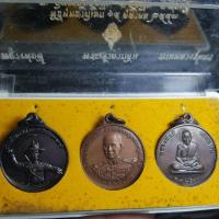 ราคา ชุด3เหรียญ ที่ระลึกสร้างอนุสาวรีย์พระเจ้าตาก หน่วยสงครามพิเศษทางเรือ(หน่วยซีล)พ.ศ.2543 (22227969198)