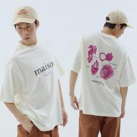 ราคา ♞,♘maison KEEPS | The Oversized Fruit Tee | Unisex | เสื้อยืดทรงoversized ลายปริ้นท์ มี 2Sizeให้เลื (43754333424)