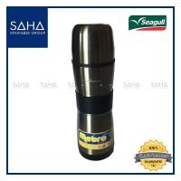 ราคา Seagull (นกนางนวล) กระติกน้ำสุญญากาศ เมโทร 0.5 ลิตร สีดรีมแบล็ค กระติกน้ำ ขวดน้ำ กระบอกน้ำ กระติกน้ำสแตนเลส แก้วน้ำ (4947211287)