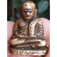 ราคา รูปหล่อโบราณ หลวงพ่อเงิน วัดบางคลาน (12350456929)