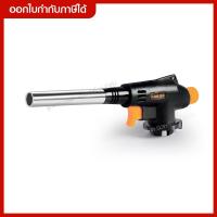 ราคา ส่งด่วน ไฟฟู่ หัวปืนพ่นไฟอย่างดี Cyclone Flame ใช้แก๊สกระป๋องได้ทุกยี่ห้อ หัวพ่นไฟทำอาหาร หัวพ่นไฟแก๊สกระป๋อง (6988813821)