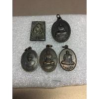 ราคา เหรียญสร้างอุโบสถหลวงปู่นิล วัดครบุรี (1431273261)