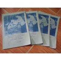 ราคา สมุดเก่าปกน้ำตาล เล่มใหญ่ สมุดพระราชทาน ร.9 ไม่ผ่านการใช้งาน สมุดเก่าตามเวลา สมุดจดบันทึกหายาก สภาพดี มีรอยตามเวลา (27005226897)