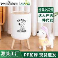 ราคา One Piece Drop Shipping Snoopy ของแท้ที่ได้รับอนุญาต Feida Sanhe การ์ตูนกดบ้านลายไม้ถังขยะเดสก์ท็อป (28417762074)