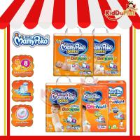 ราคา กางเกงผ้าอ้อม Mamypoko pants happy day night มามีโพโค แพ้นท์ แฮปปี้ เดย์ แอนด์ ไนท์ กางเกงผ้าอ้อมสำเร็จรูป จัมโบ้ (21940241174)