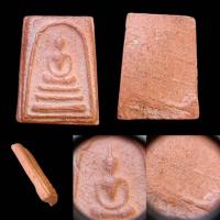ราคา พระสมเด็จพิมพ์คะแนน หลัวกาบหมาก หลวงพ่อทาบ วัดกระบกขึ้นผึ้ง ปี2505 เนื้อผงดินผสมสีผึ้งเขียว (19075492858)