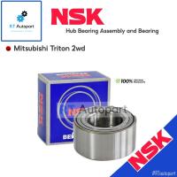 ราคา NSK ลูกปืนล้อหน้า Mitsubishi Triton 2wd ปี03-19 ** ตัวเตี้ย ** / ลูกปืนล้อ ไทรตัน / 40KWD02U4 (10119088236)