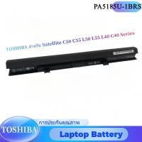 ราคา แบตเตอรี่ TOSHIBA PA5185U-1BRS ของแท้ (สำหรับ Satellite C50 C55 L50 L55 L40 C40 Series PA5185U) (24992640595)