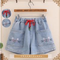 ราคา กางเกงยีนส์ไซส์ใหญ่ เอว 34-44 กางเกงขาสั้นคนอ้วน กางเกงยีนส์ (3154247129)