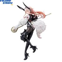 ราคา *พรี-ออเดอร์* FALSLANDER HEXE 1/7 (อ่านรายละเอียดก่อนสั่งซื้อ) (27171948495)