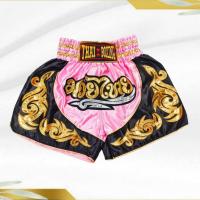 ราคา กางเกงมวยไทย รุ่นลายไทย ของผู้ใหญ่ งานพรีเมี่ยมเกรดส่งออกTHAI BOXING พร้อมส่งทุกออเดอร์ (42117351506)