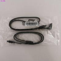 ราคา เมาส์ zowie♚☌สาย SATA 3 Cable ของ MSI แท้คุณภาพดี (พร้อมส่งใน 1วัน) (5891800067)