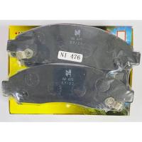 ราคา ผ้าดิสเบรคหน้า ผ้าเบรค ISUZU-D MAX 2WD, 4WD รถปี 01-06 ยี่ห้อ NTN รหัสสินค้า NI-476 (40310438858)
