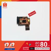 ราคา เซ็นเซอร์ i-mobile  IQ Big 2 แท้ (3409663819)