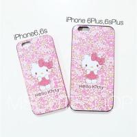 ราคา เคสไอโฟน 6,6พลัส (66850303)