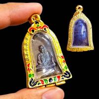 ราคา เหรียญระฆัง หลวงพ่อเกษม เขมโก สุสานไตรลักษณ์ พร้อมกรอบทองลงยา ของดีควรมีไว้บูชา (40215327118)