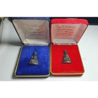 ราคา พระกริ่ง "ทองดำ 99" เนื้อเงินก้นนาค และเนื้อนวะก้นเงิน กล่องเดิม**พร้อมส่ง** (21490085121)