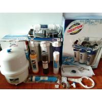 ราคา เครื่องกรองน้ำดื่ม RO 50 7GPD 5 ขั้นตอน TREATTON (10207715785)