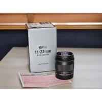 Canon EF-M 11-22mm f4-5.6 IS STM